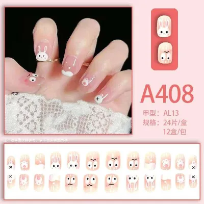 24 Pcs Cute Fake Nails Set